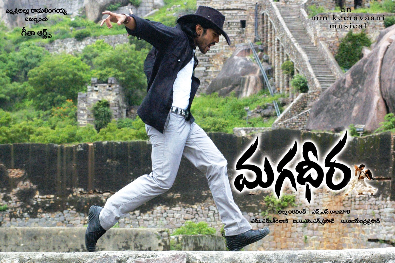movie coll