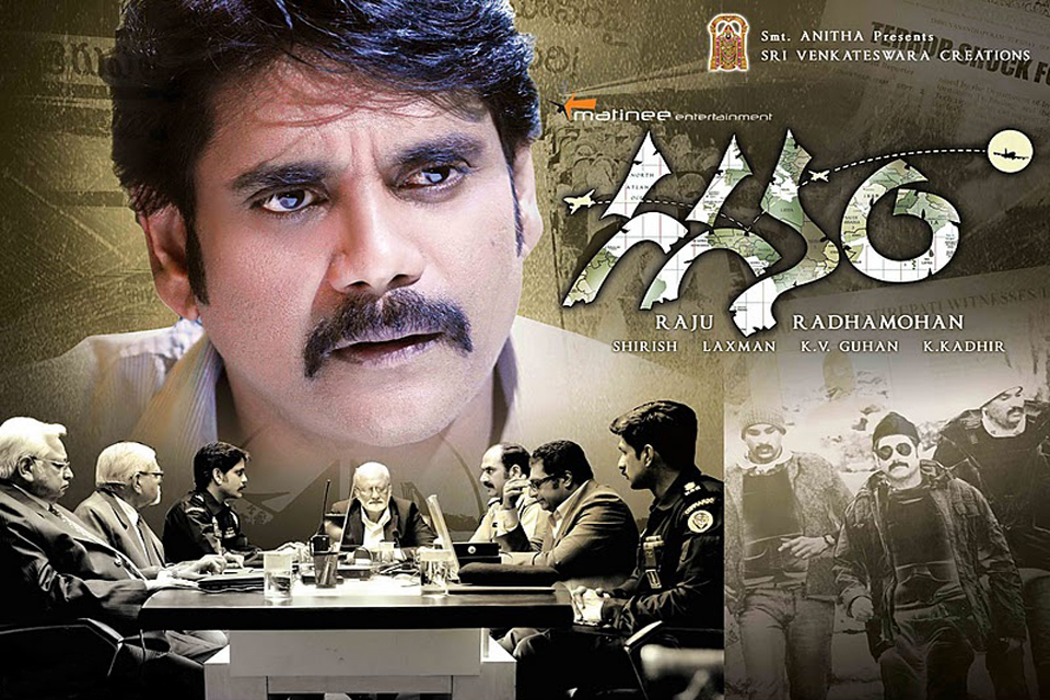 movie coll