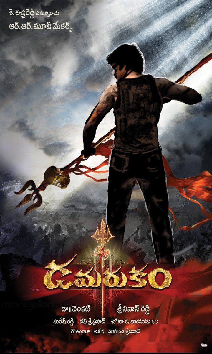 movie coll