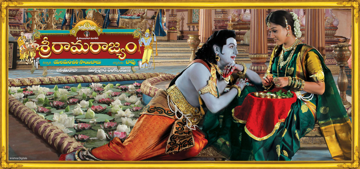 movie coll
