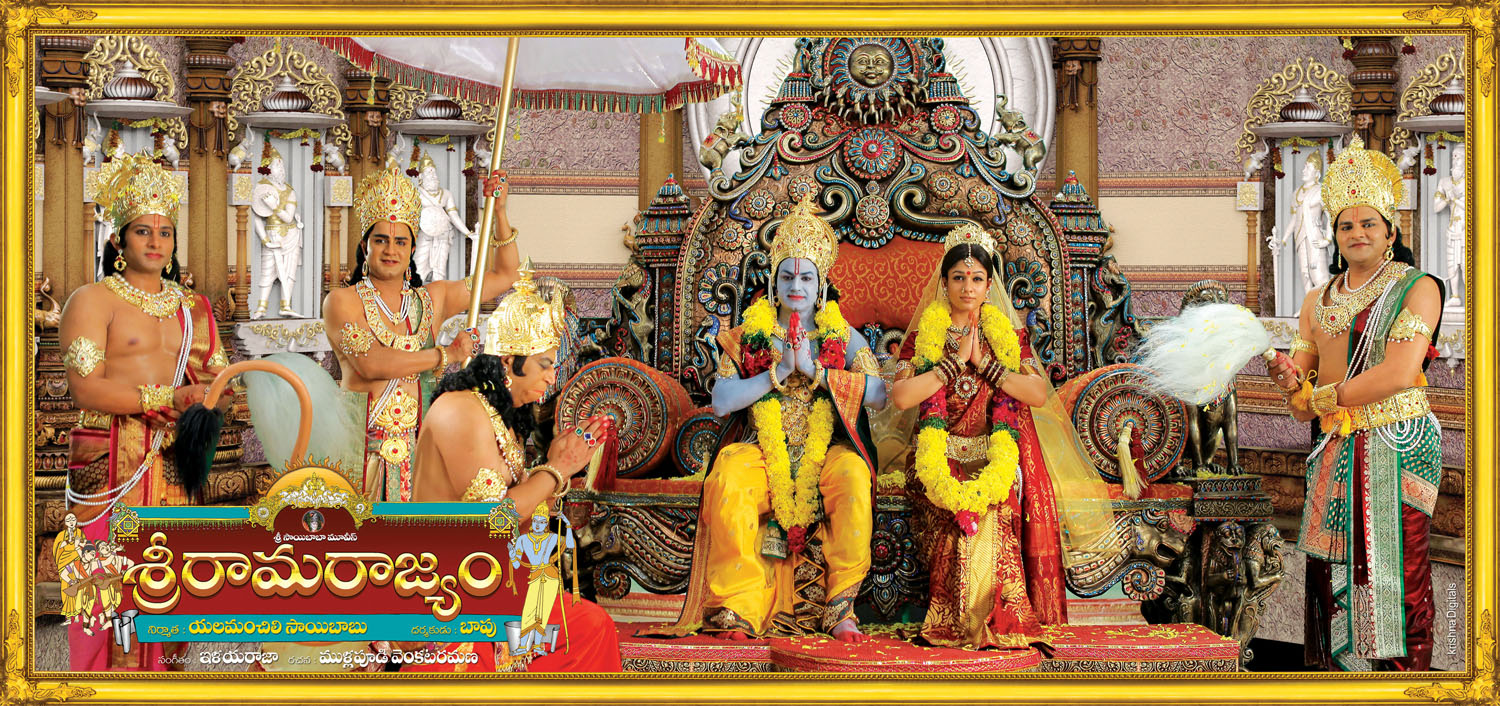 movie coll