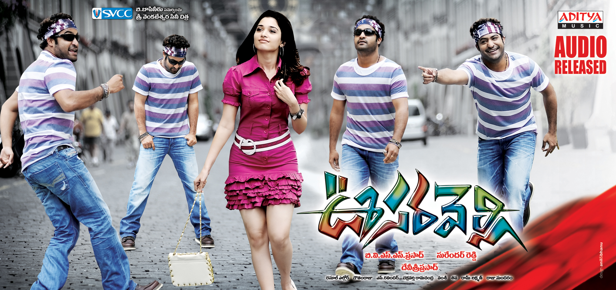movie coll