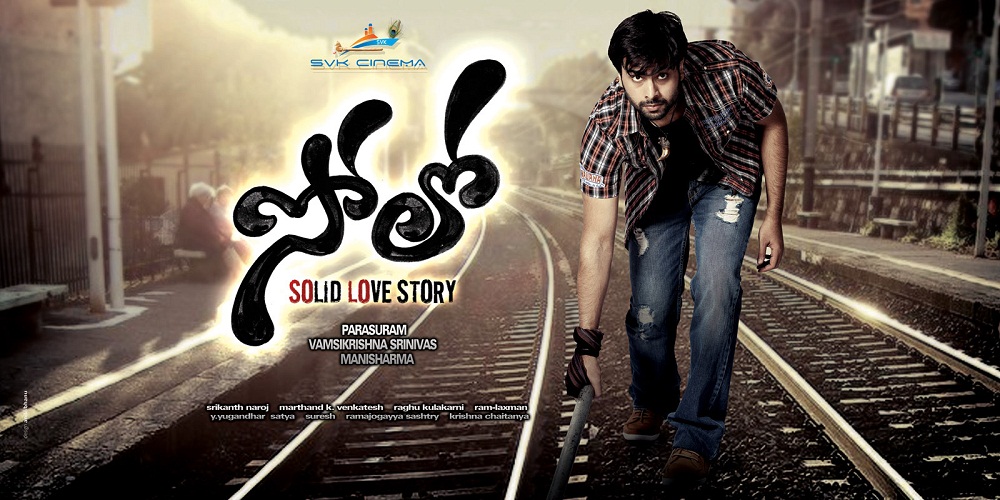 movie coll