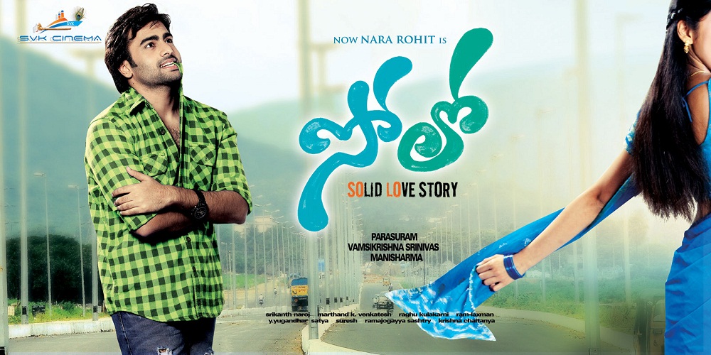 movie coll