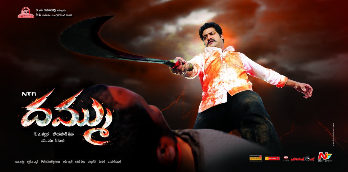 movie coll