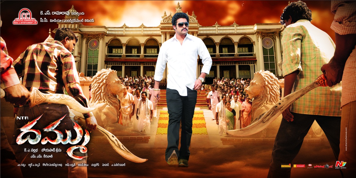 movie coll