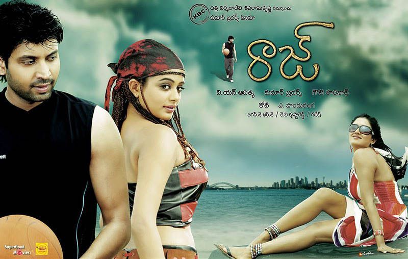 movie coll