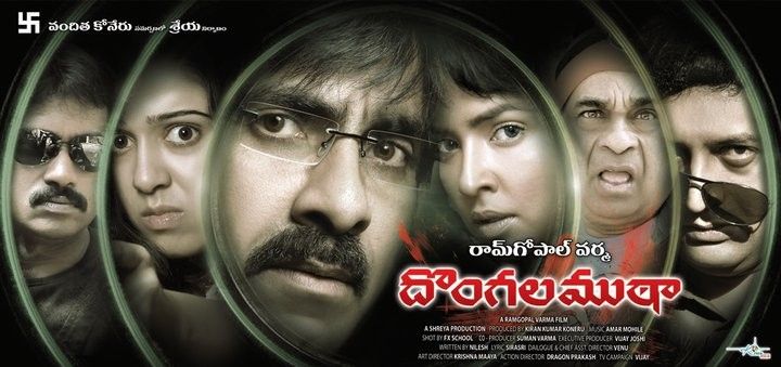 movie coll