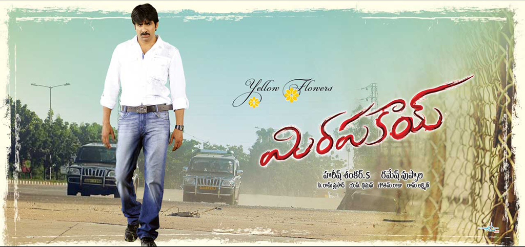 movie coll