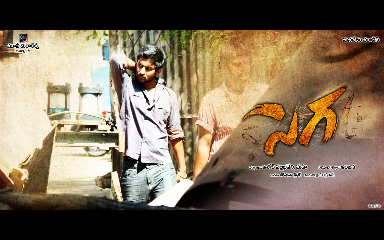 movie coll