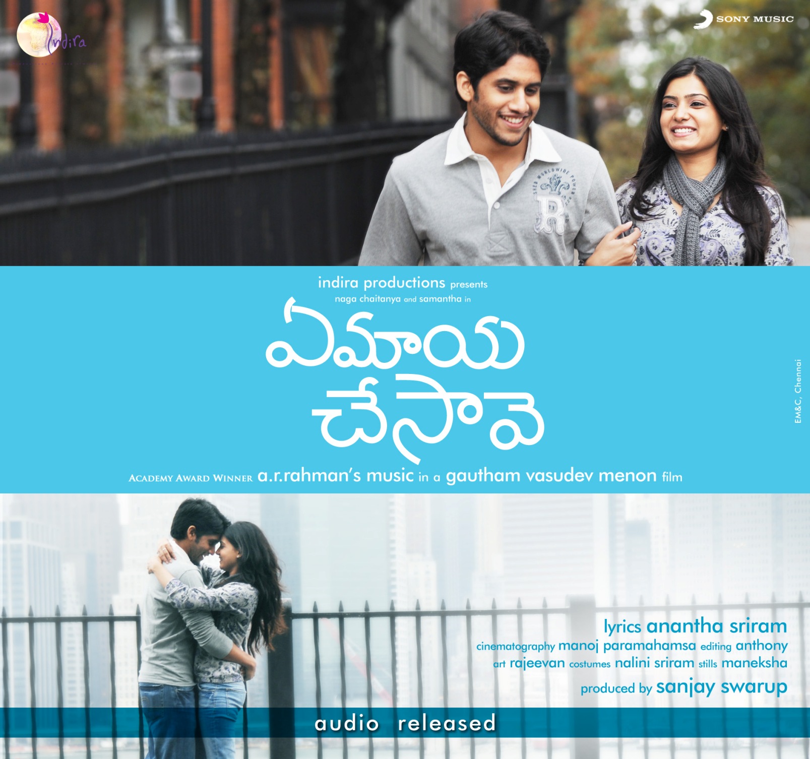 movie coll