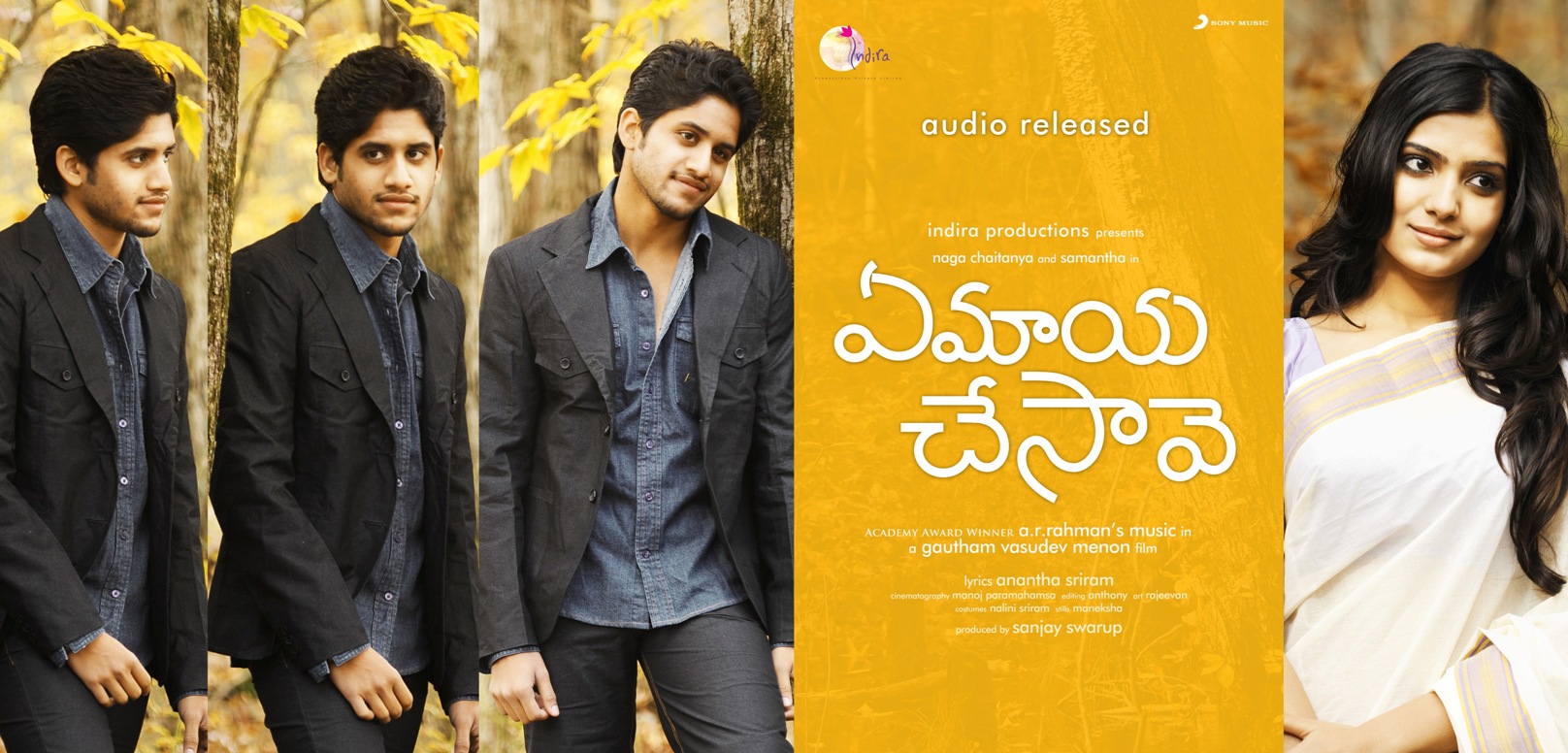 movie coll