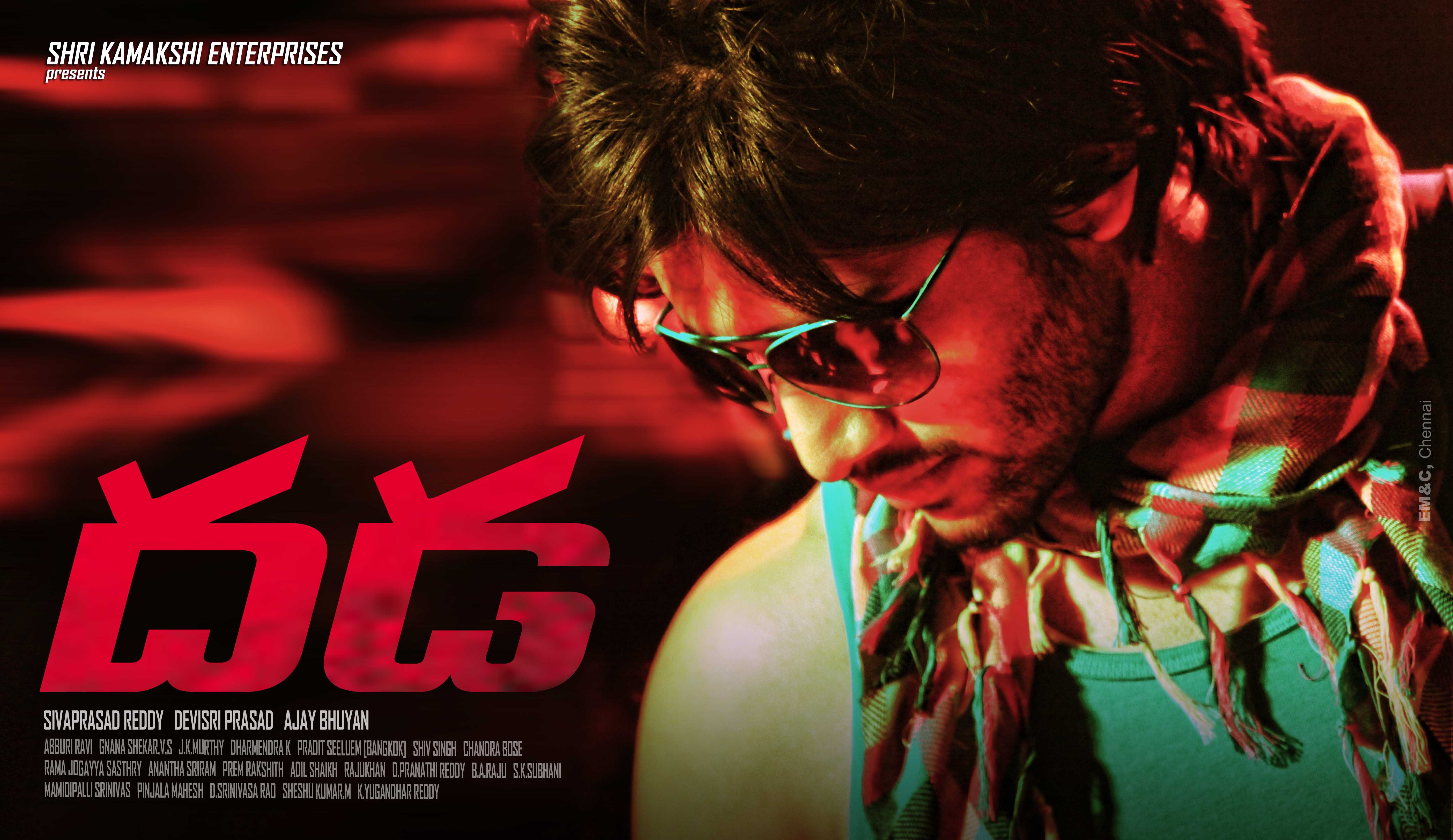 movie coll