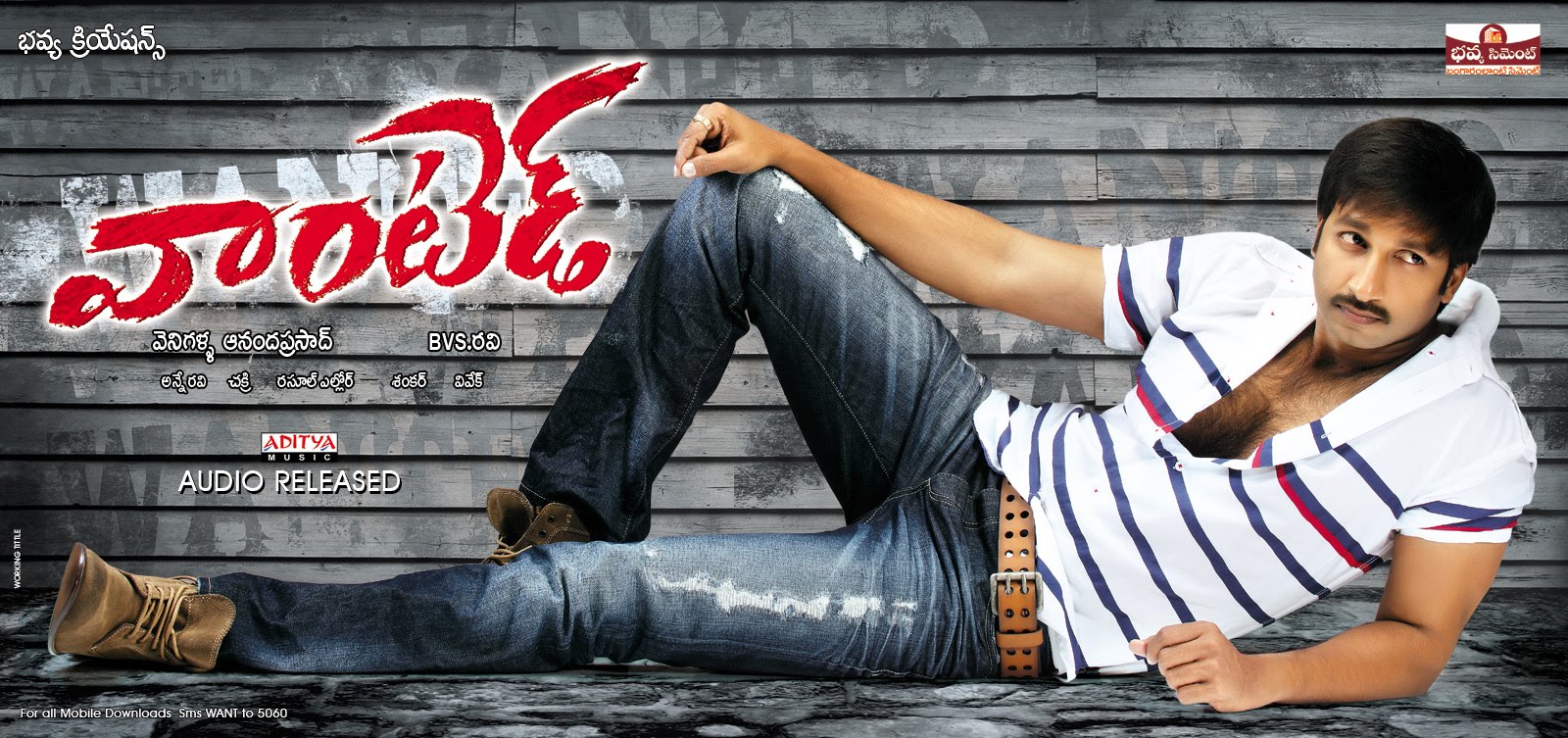 movie coll