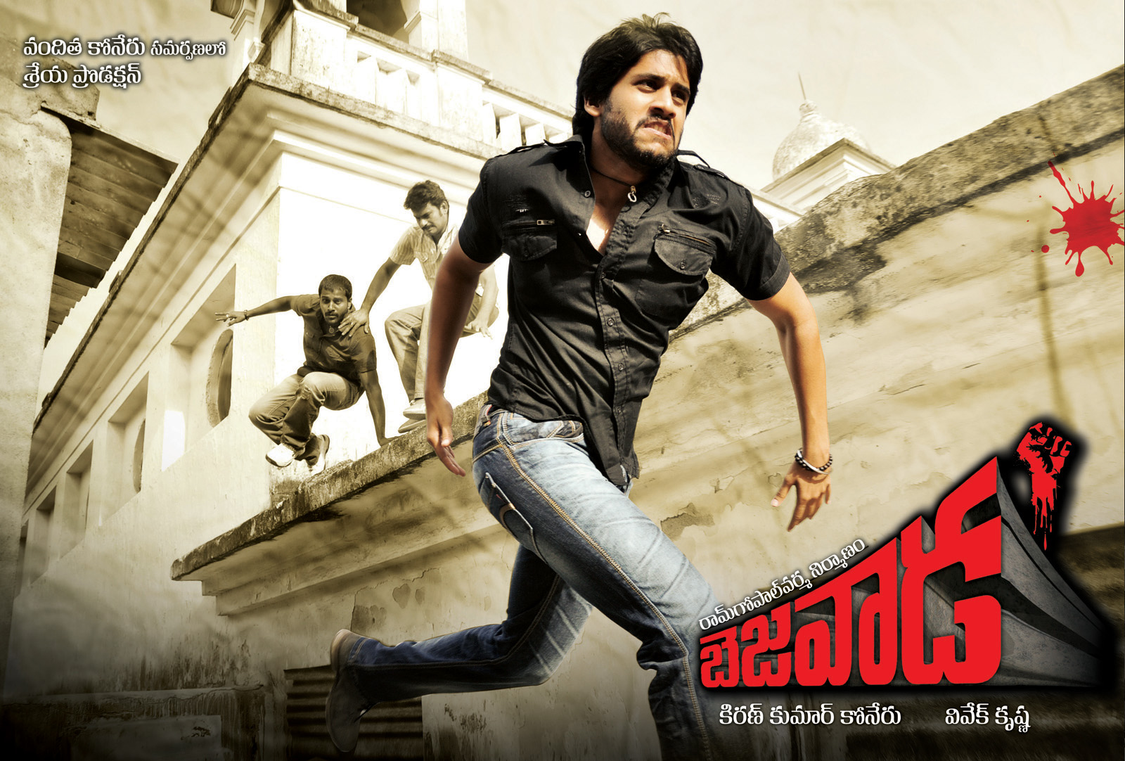 movie coll