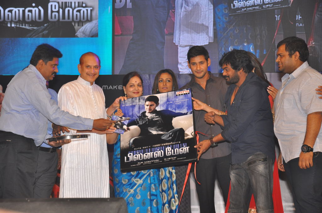movie coll