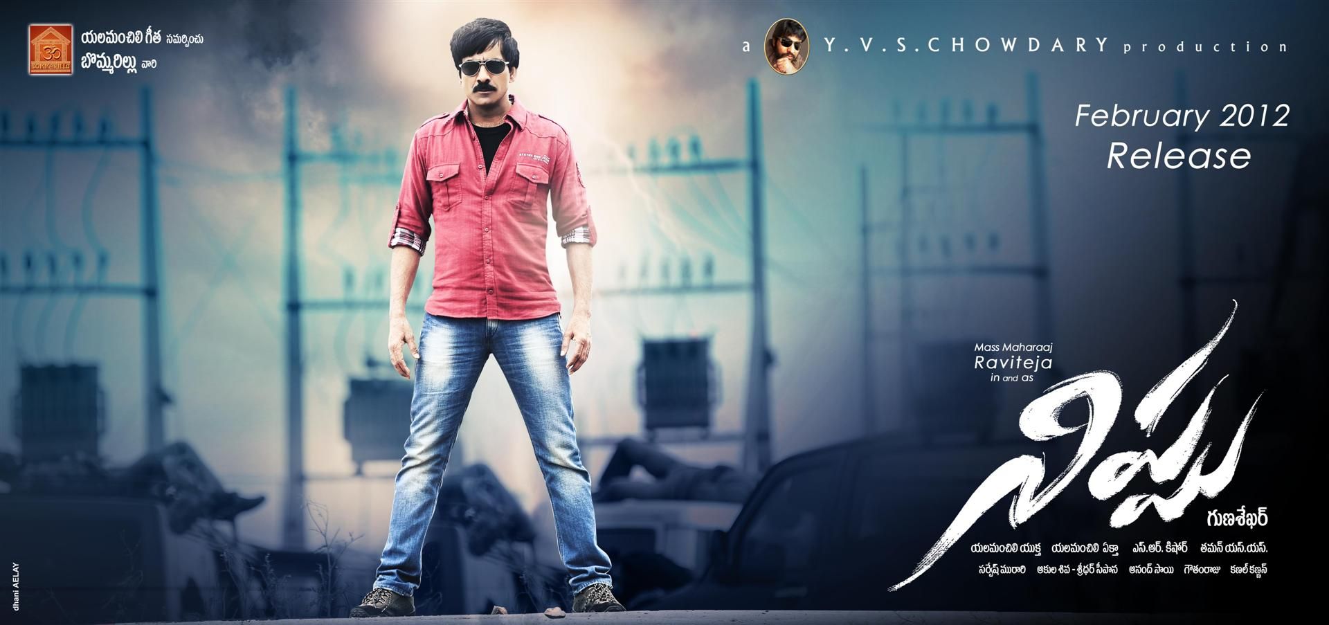 movie coll