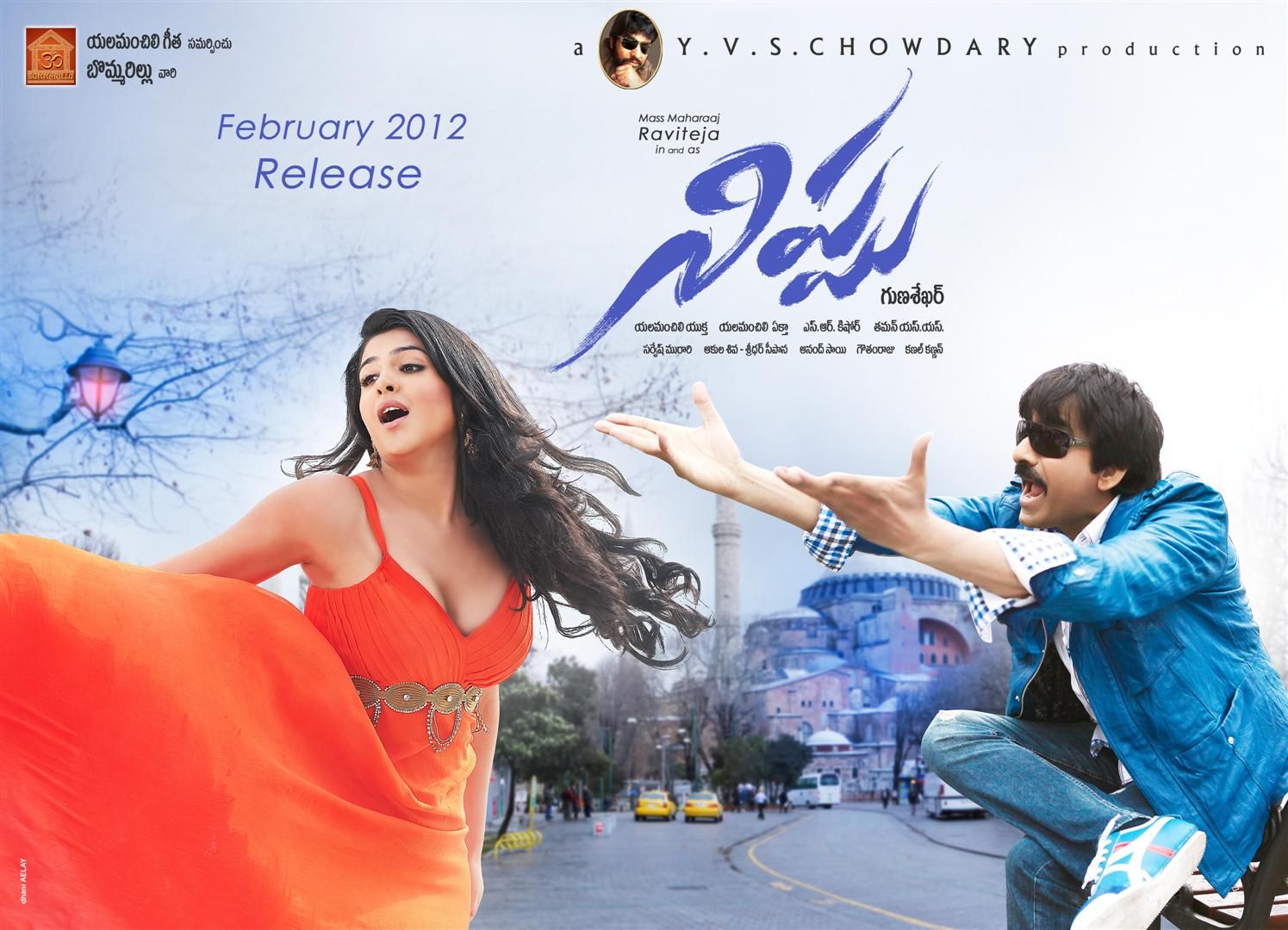 movie coll