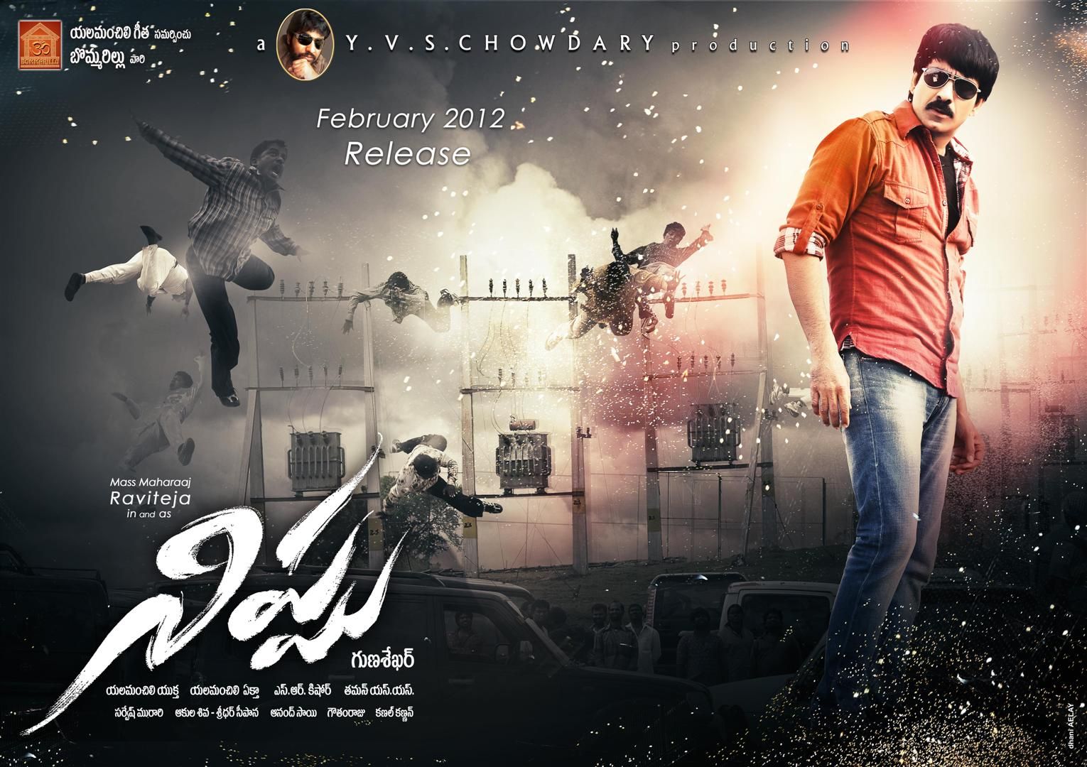 movie coll