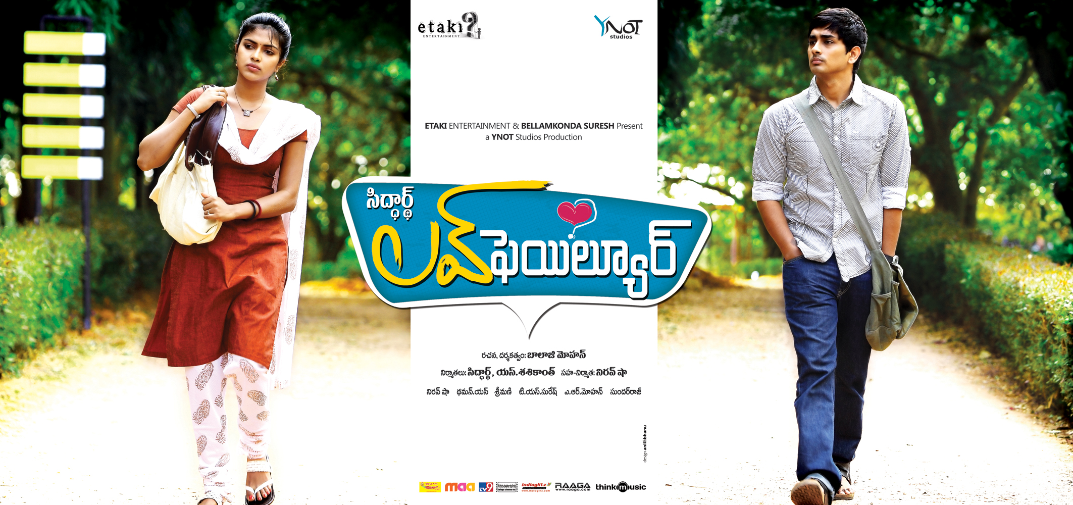 movie coll
