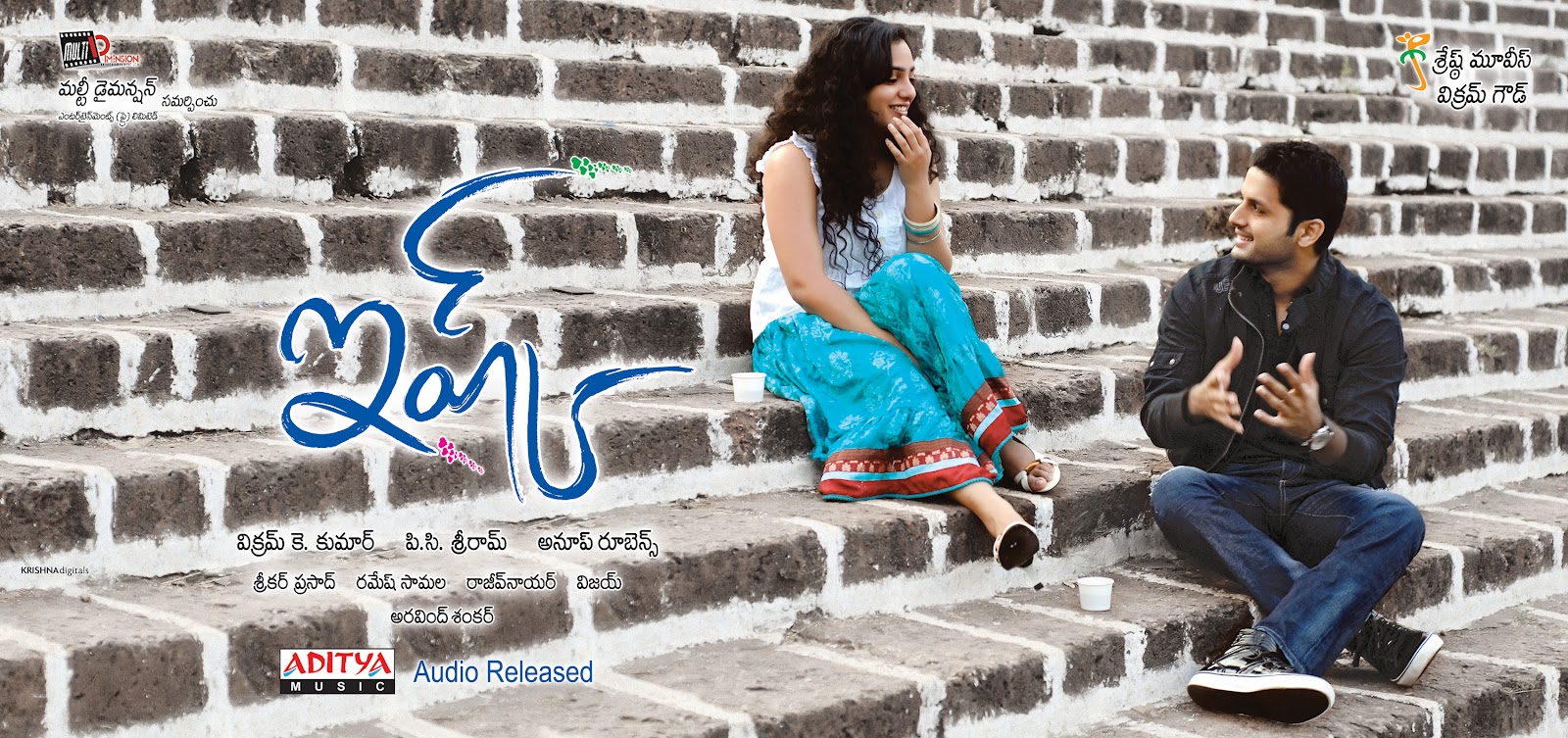 movie coll