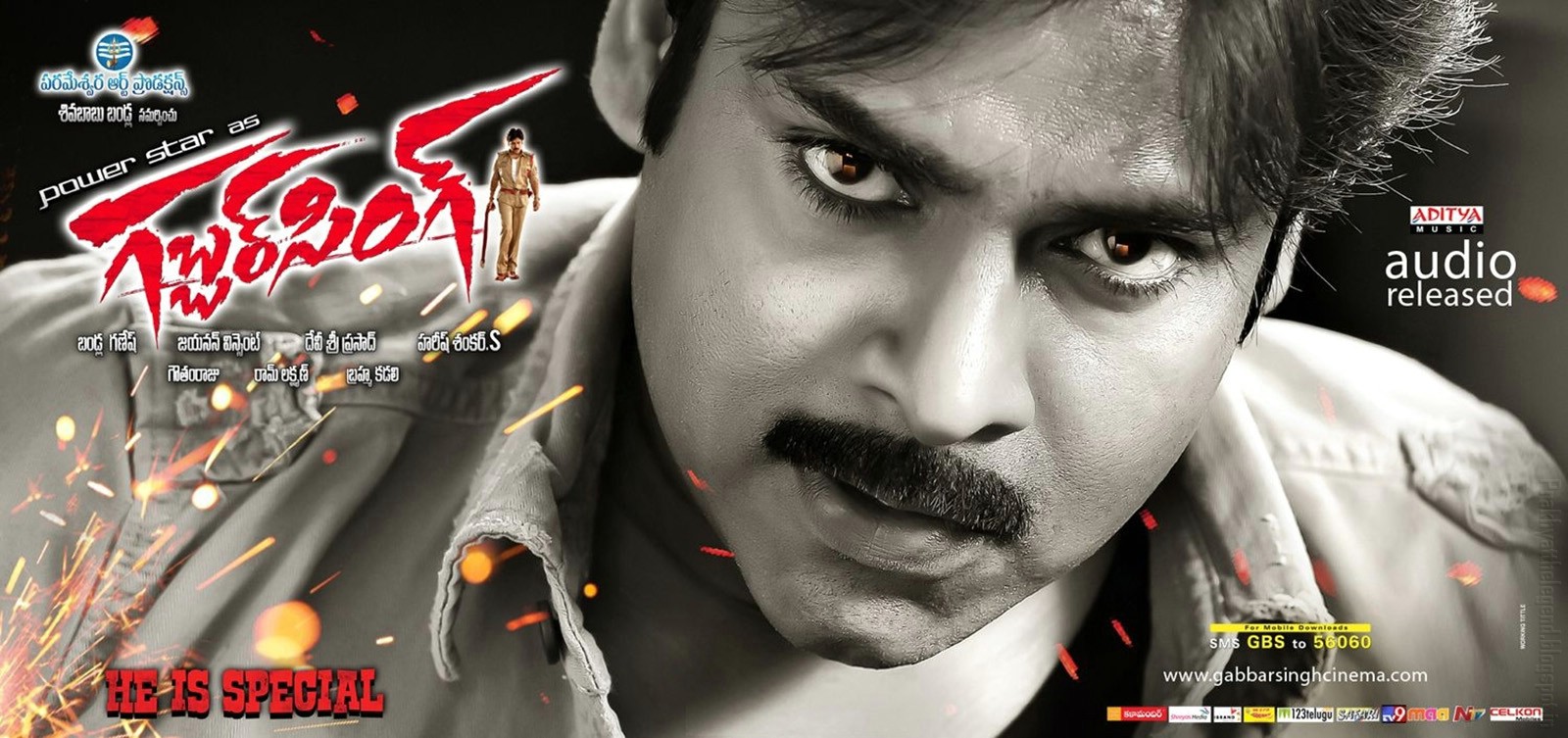 movie coll