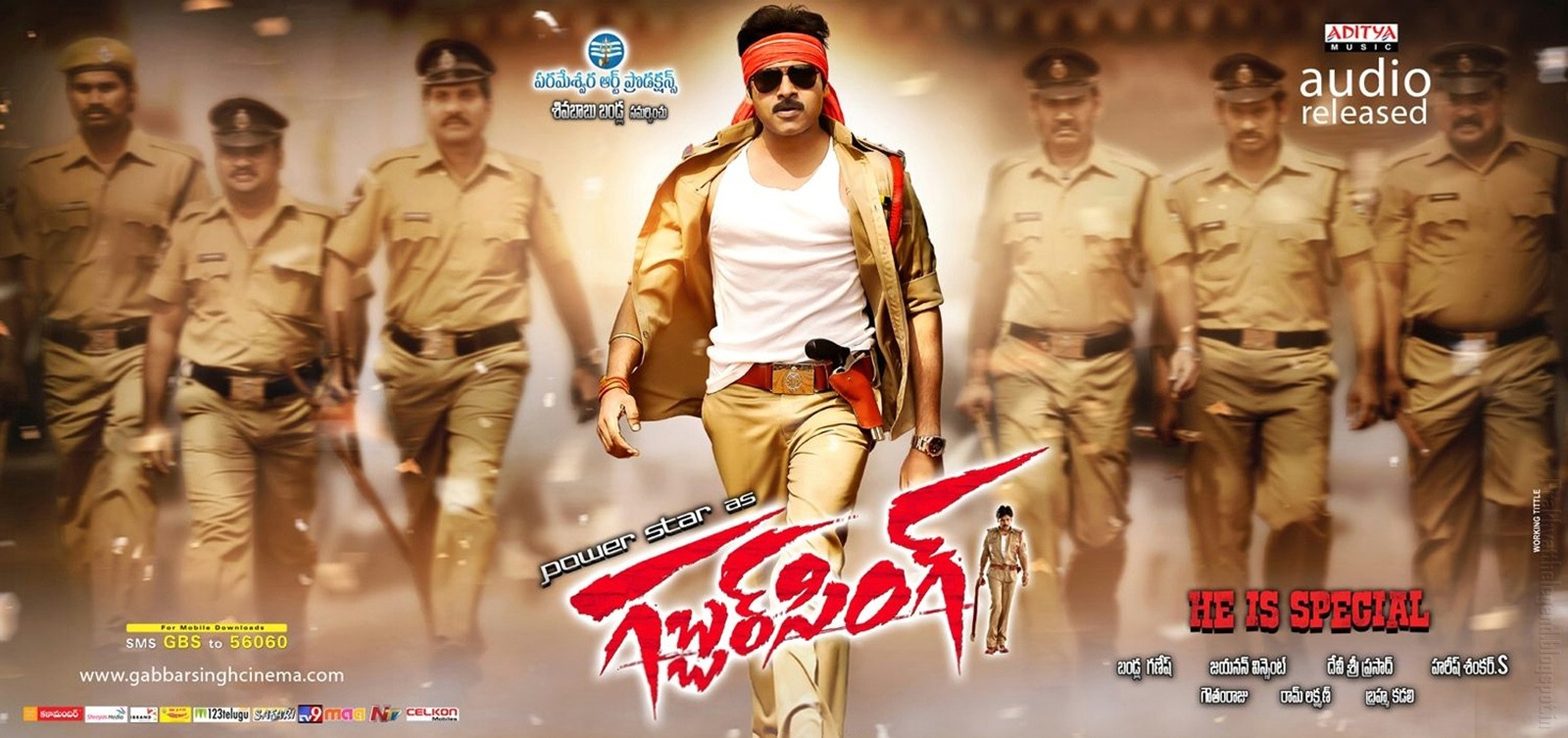 movie coll