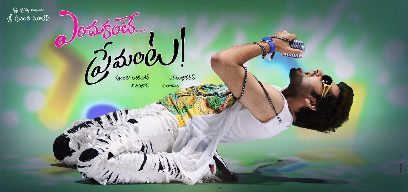 movie coll