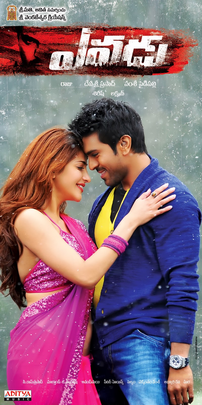 movie coll