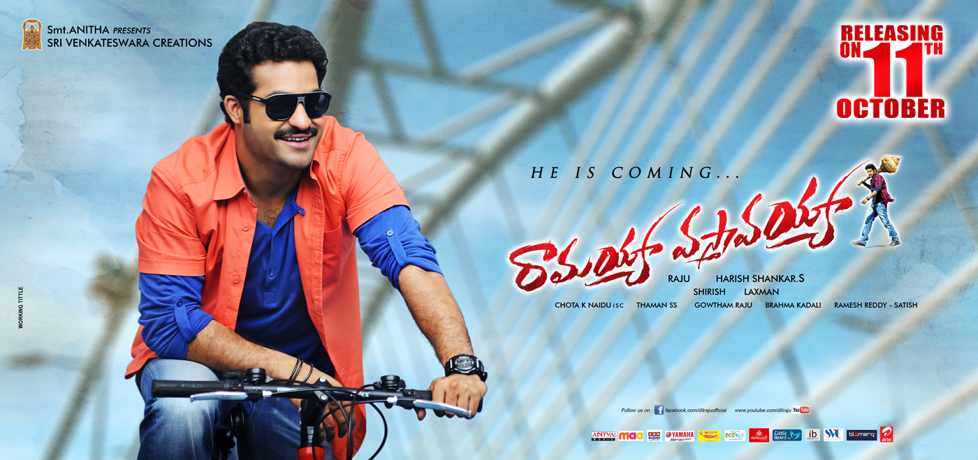 movie coll