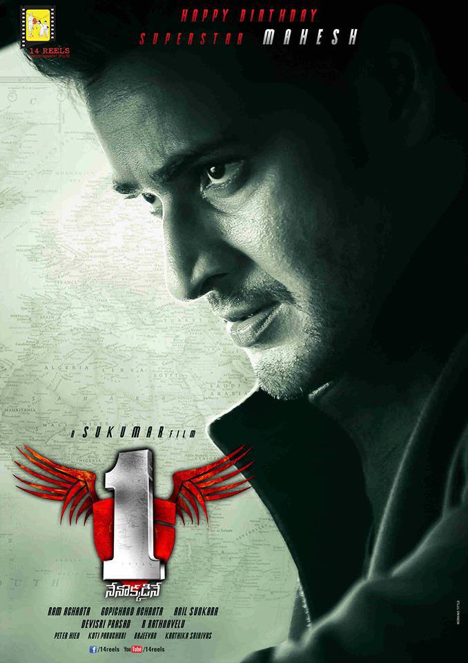 movie coll