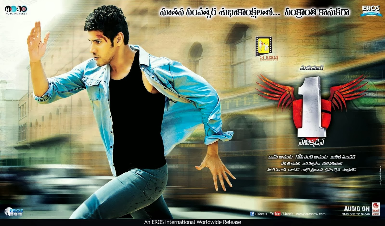 movie coll