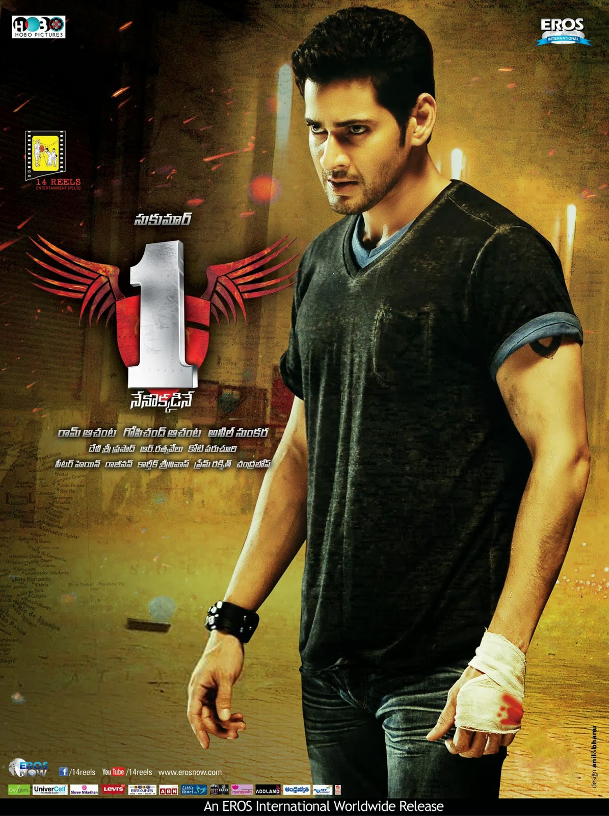 movie coll