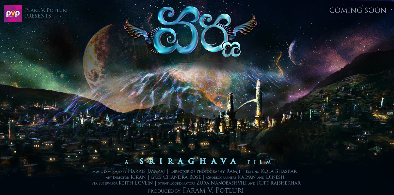 movie coll