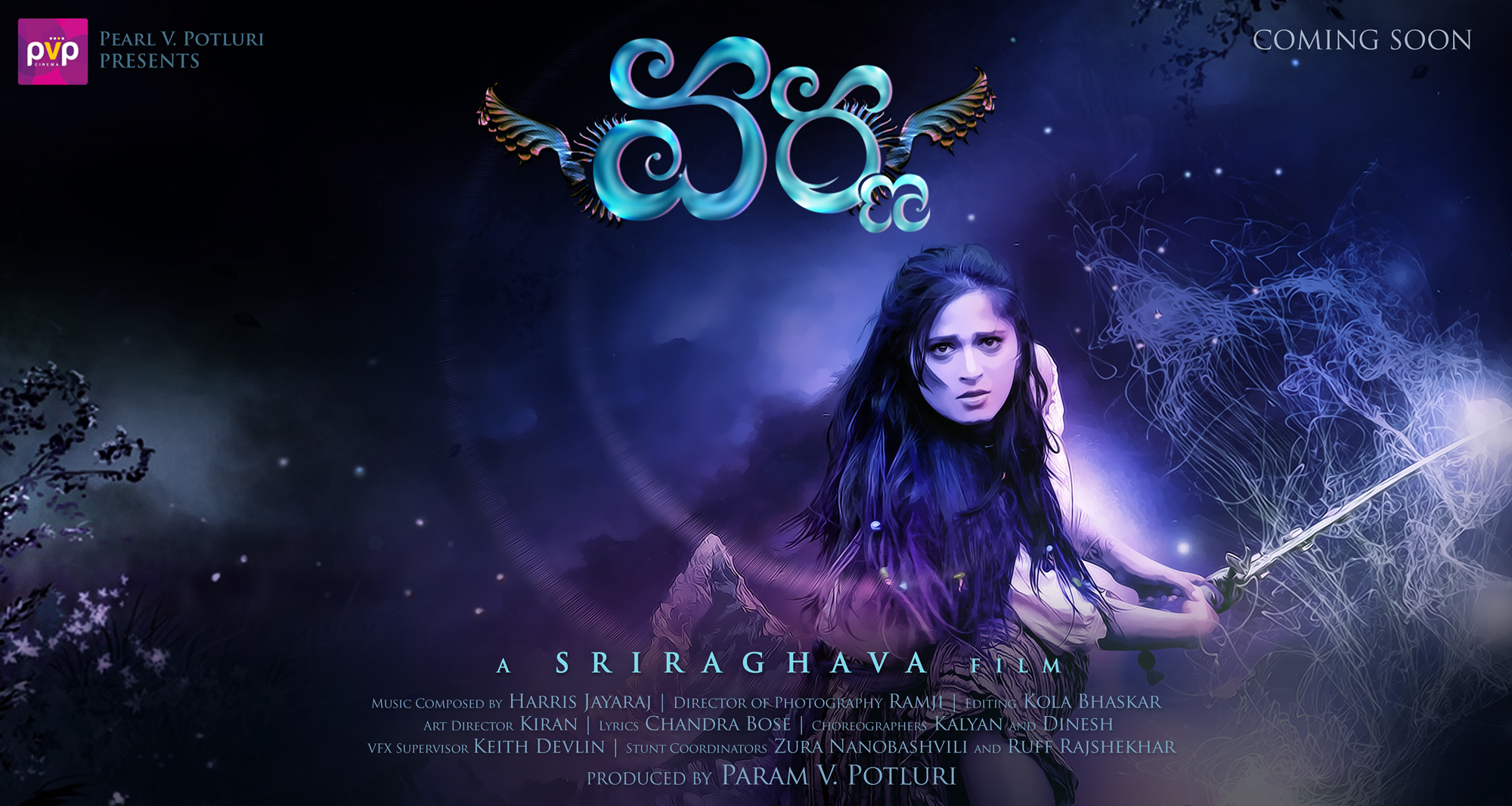 movie coll