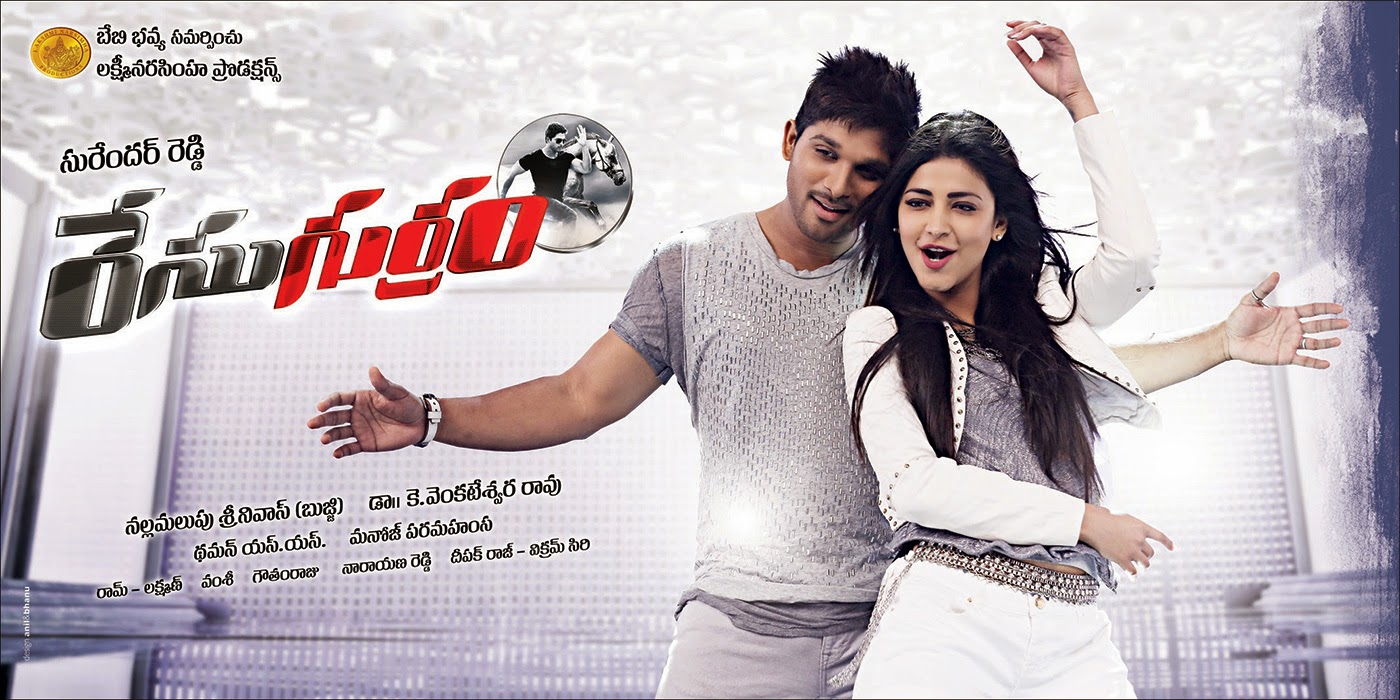 movie coll