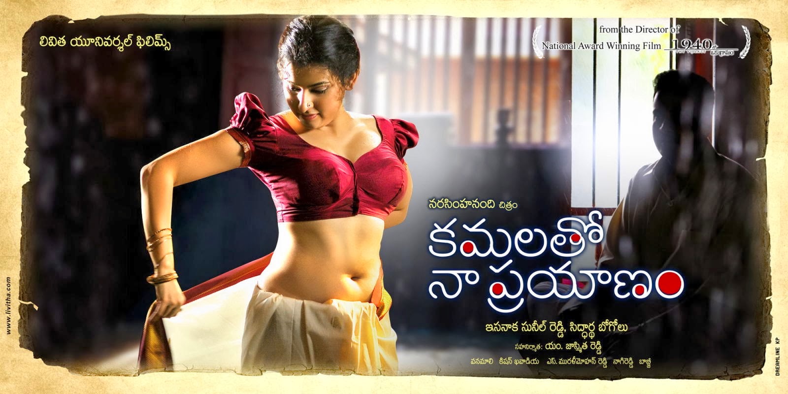 movie coll