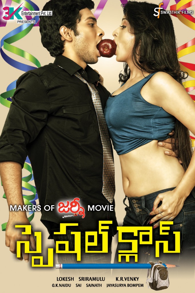 movie coll