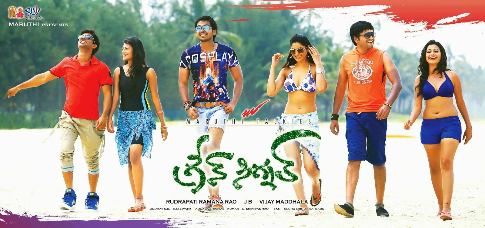 movie coll