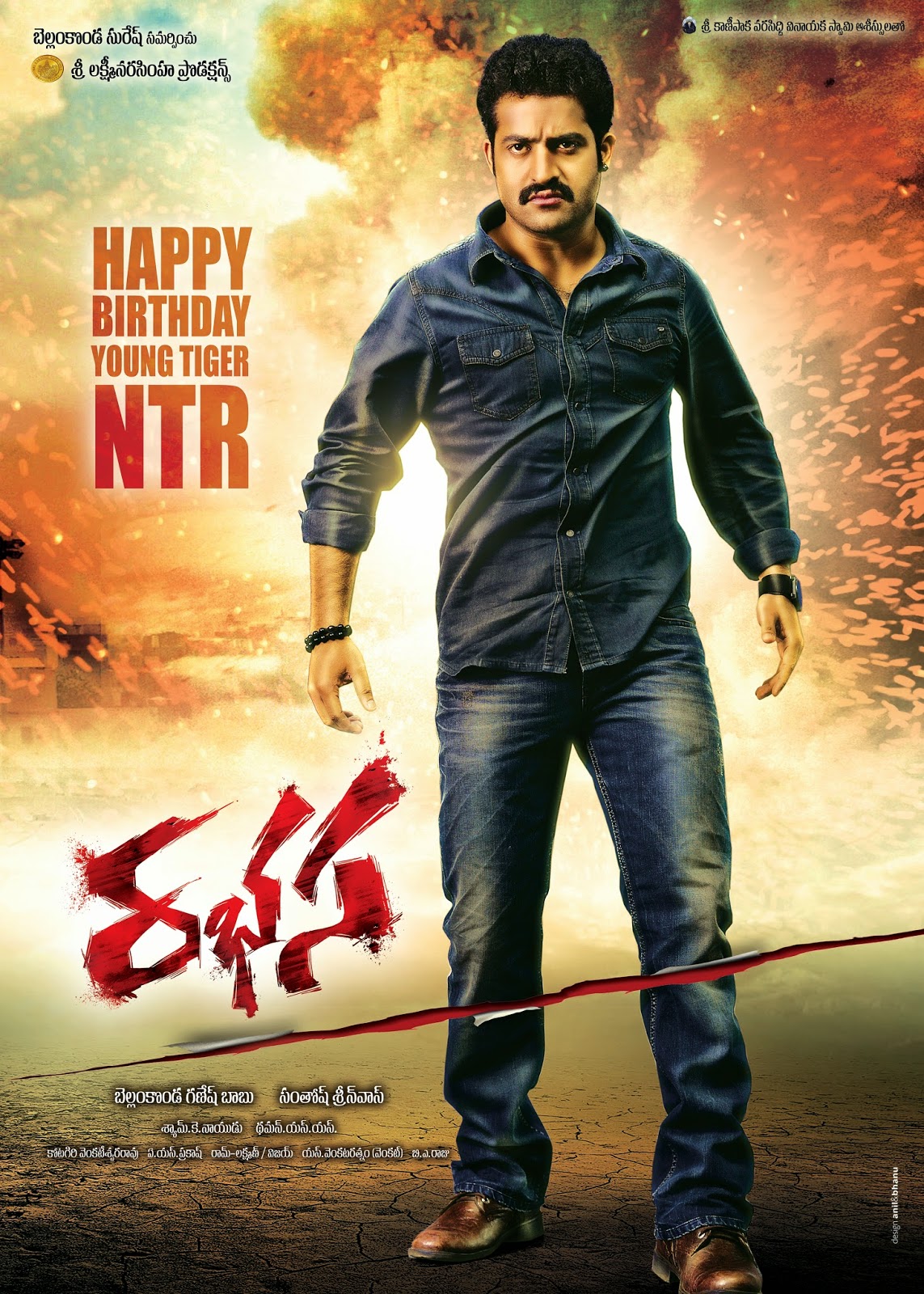 movie coll