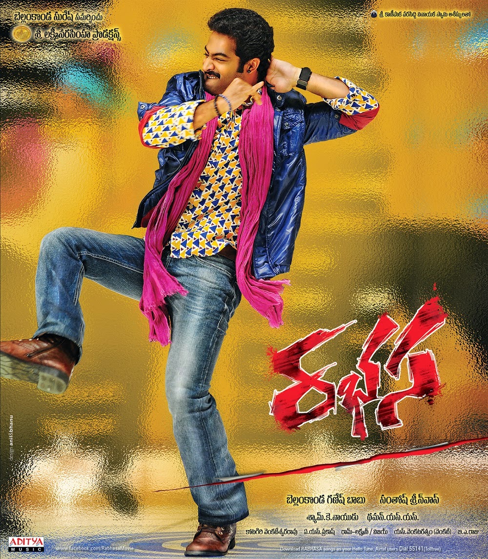 movie coll