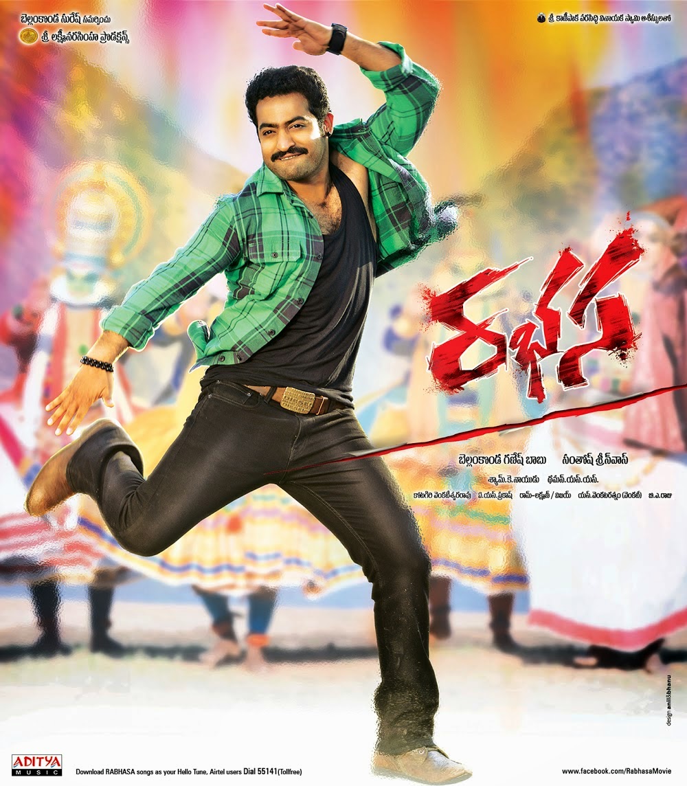 movie coll
