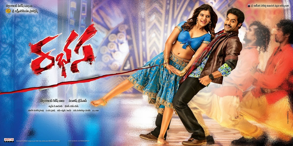 movie coll