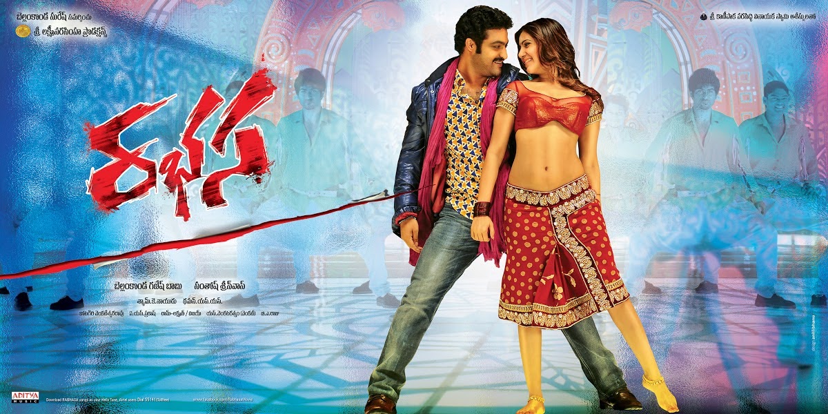 movie coll
