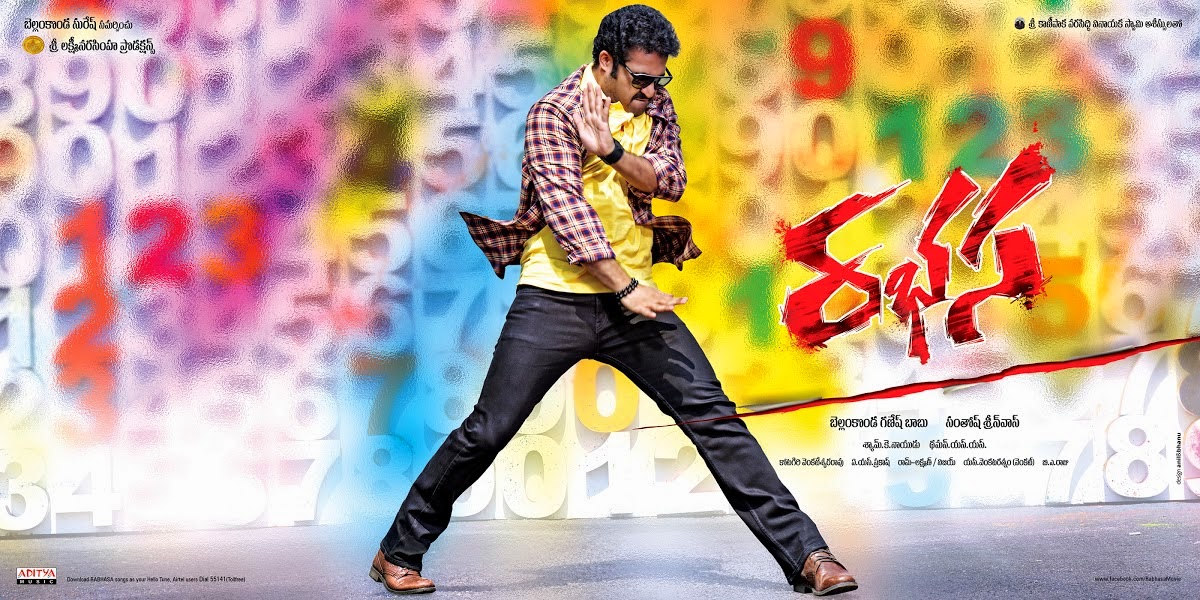 movie coll