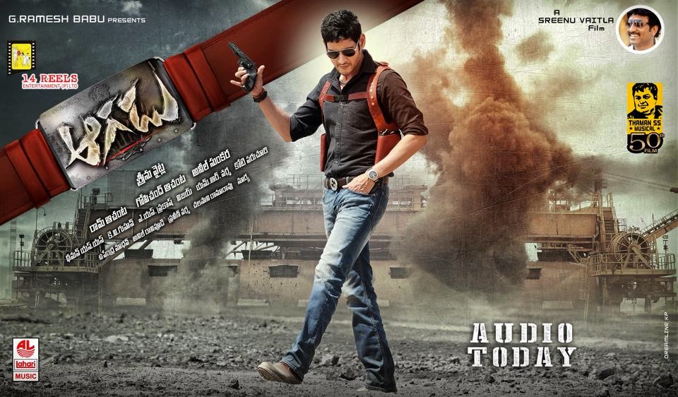 movie coll