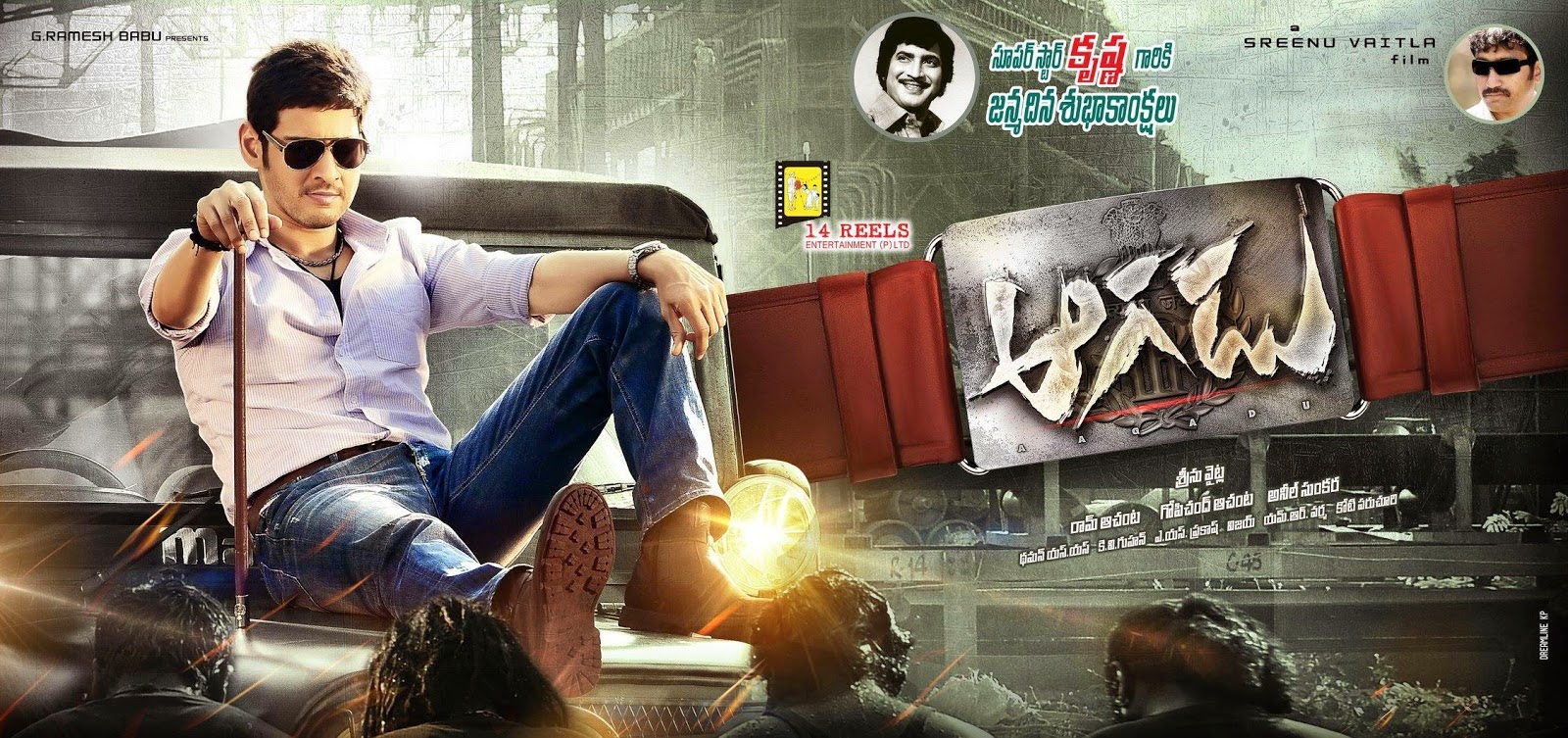 movie coll