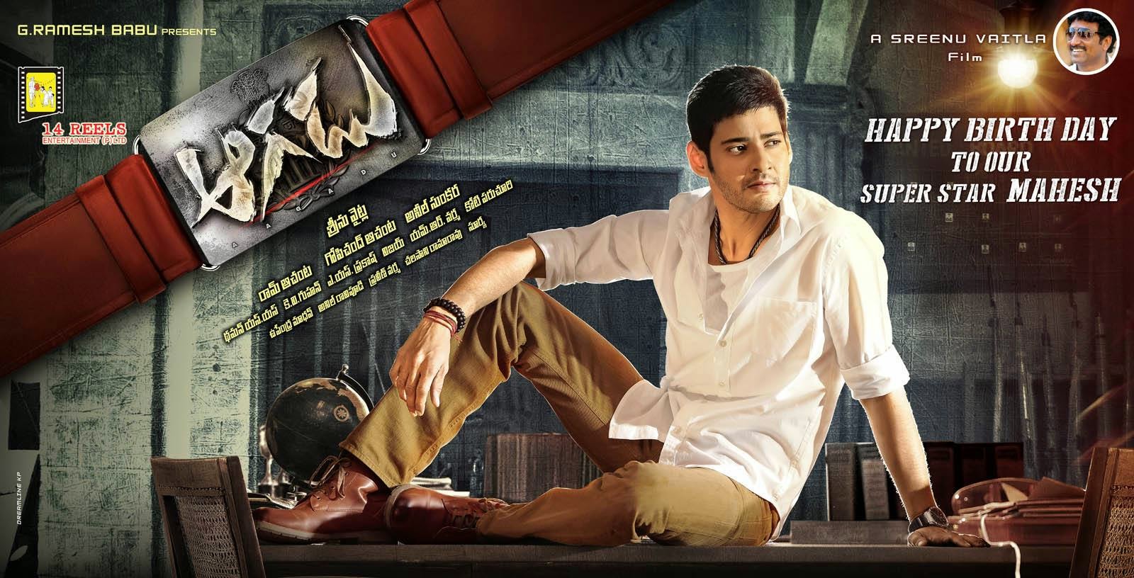 movie coll