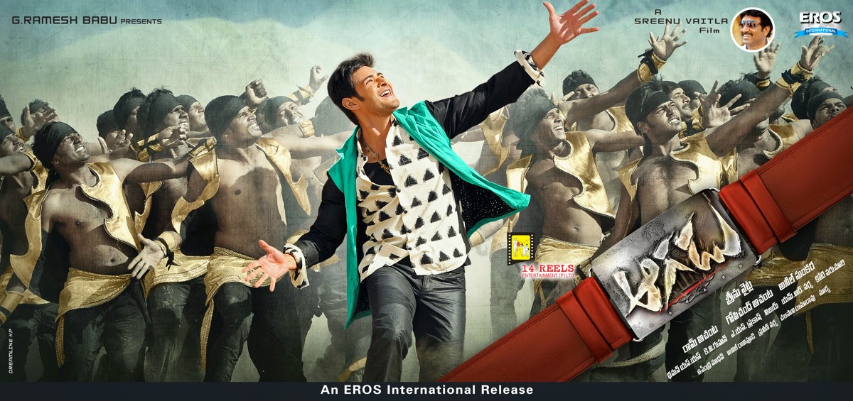 movie coll
