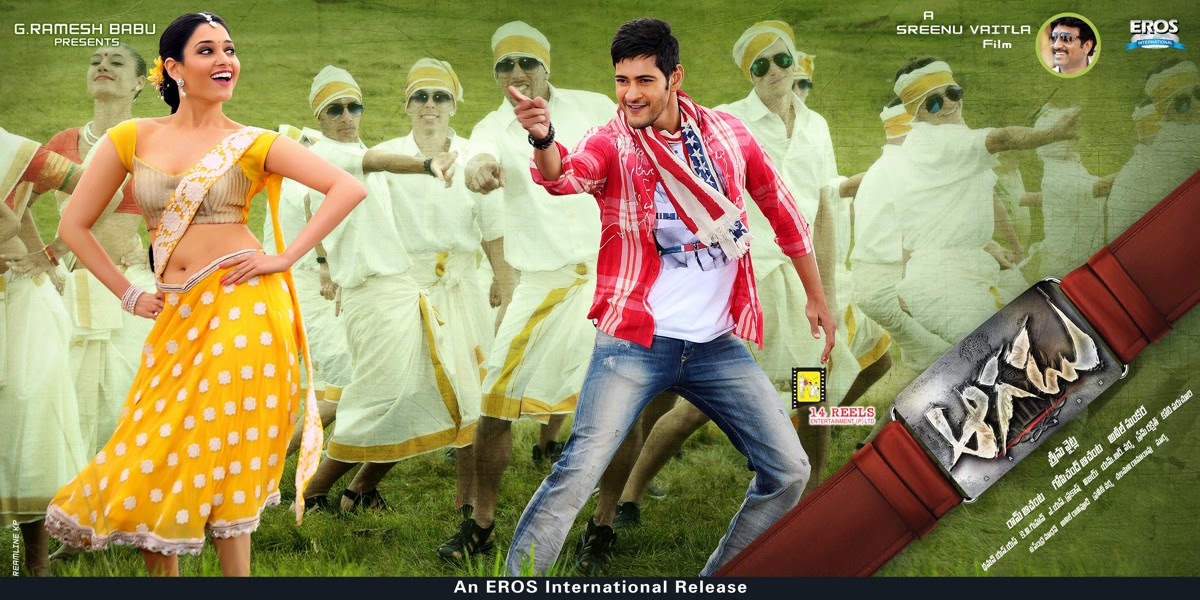 movie coll